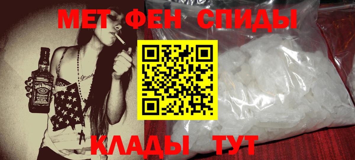 АМФ 98% Белореченск