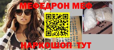кокаин колумбия Наро-Фоминск