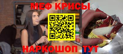 кокаин колумбия Наро-Фоминск