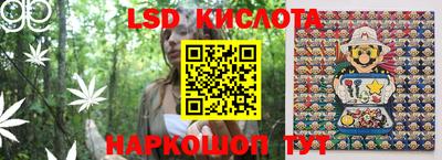 мефедрон Нальчик