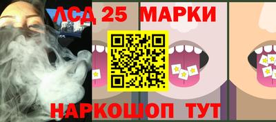 кокаин колумбия Наро-Фоминск