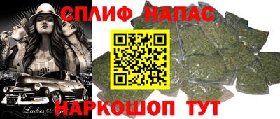 кокаин колумбия Наро-Фоминск