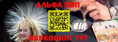 кокаин колумбия Наро-Фоминск