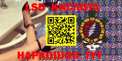 мефедрон Нальчик