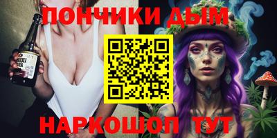 первитин Нарткала