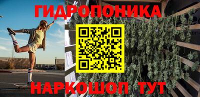 кокаин колумбия Наро-Фоминск