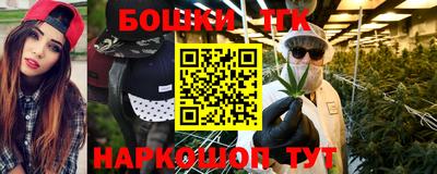кокаин колумбия Наро-Фоминск