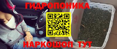 мефедрон Нальчик