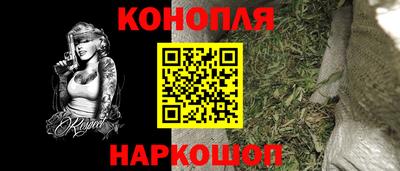 мефедрон Нальчик