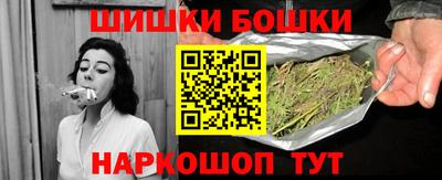 первитин Нарткала