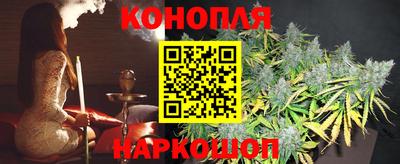 мефедрон Нальчик