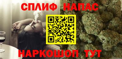 кокаин колумбия Наро-Фоминск