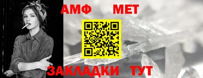 кокаин колумбия Наро-Фоминск