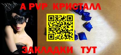 кокаин колумбия Наро-Фоминск
