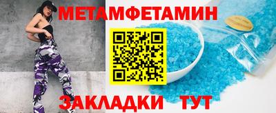 кокаин колумбия Наро-Фоминск