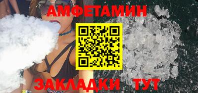 кокаин колумбия Наро-Фоминск