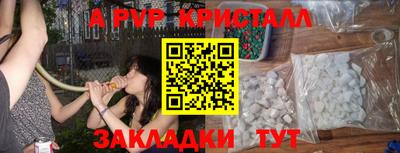 кокаин колумбия Наро-Фоминск