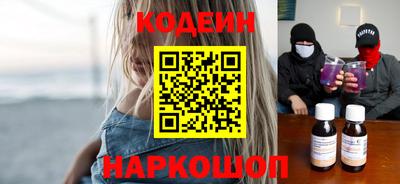 первитин Нарткала