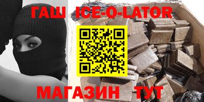 первитин Нарткала