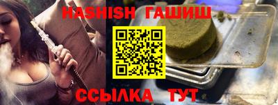 первитин Нарткала