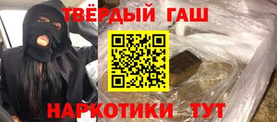 первитин Нарткала