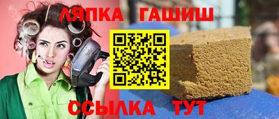 мефедрон Нальчик