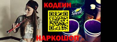 мефедрон Нальчик