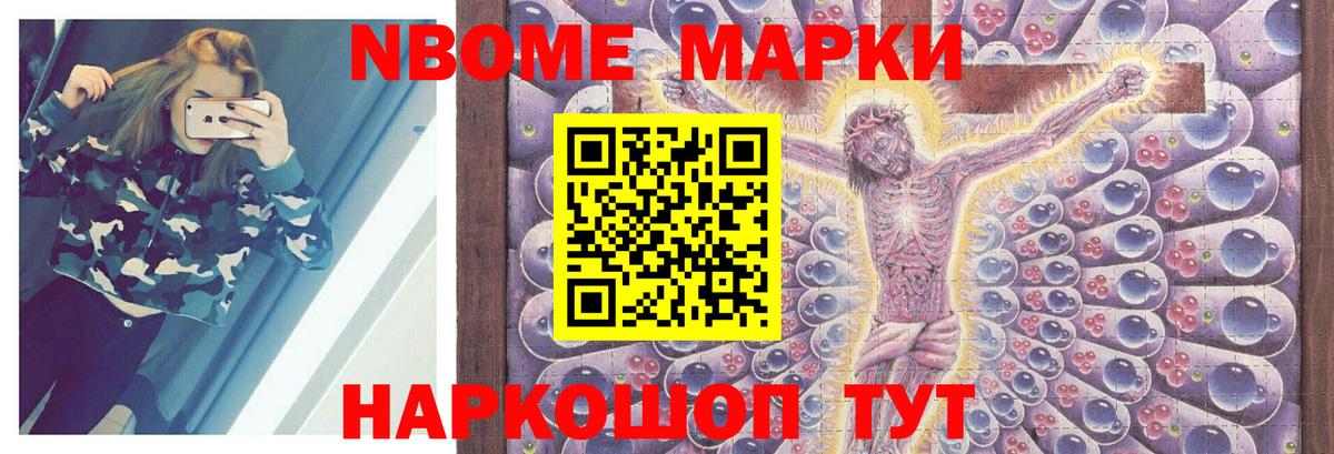 LSD-25 экстази ecstasy  Вход с VPN  Лсд 25 экстази ecstasy  Белореченск 